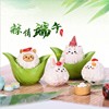 Dragon boat festival Decoration Scenery parts Jujube Tuanzi Meng things traditional Chinese rice-pudding Family Resin crafts Decoration