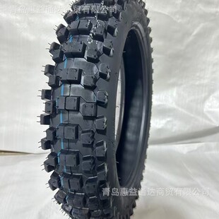 80/100-19 Off-Road Motorcycle Tires, Standard Tires, Tubeless Tires