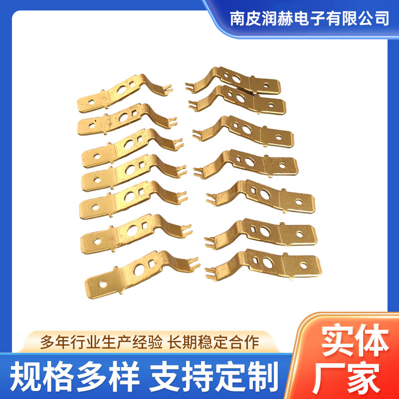 黄铜小五金冲压弹片 金属钣金汽车配件304不锈钢冲压五金件加工