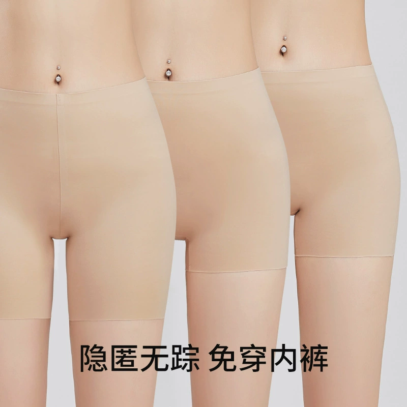 Foundation, invisible base safe trousers, underwear for hips shape correction, protective underware, 2 in 1, no trace