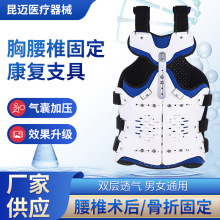 ����׵�̶�֧�߹����������o֧���{���g���o����������C�����o��