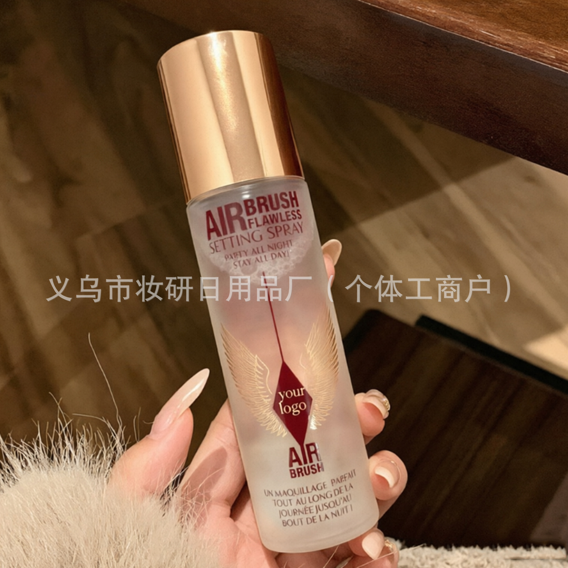 Flawless Soft Focus Fiksator Sprey 34ml