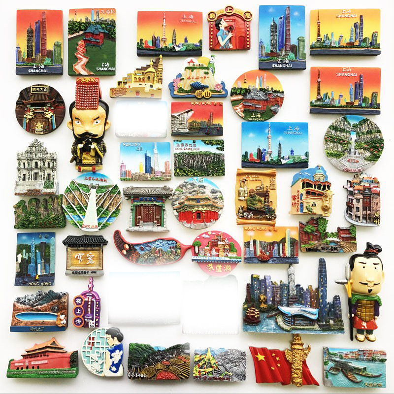 China's tourist cities refrigerator creative personality stereo domestic attractions souvenirs magnetic decoration magnet China's tourist cities refrigerator creative personality stereo domestic attractions souvenirs magnetic decoration magnet