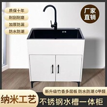 �N��ϴ���ˮ��һ�w�����P�ˮ�۳�����С����ϴ����N������ˮ��