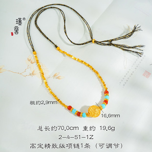 ԭ�r49.8Ԫ̝����}���˲��Q���r���t�{�P���������