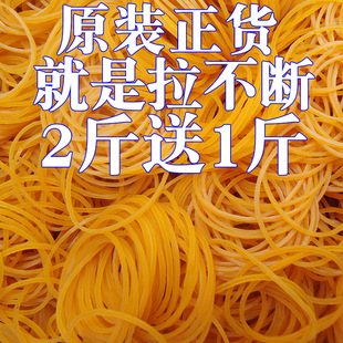 ���]-������Ƥ����Ȼ���zƤ��ߏ�����Ƥ����ƤȦ�S�zȦƤ�֮��
