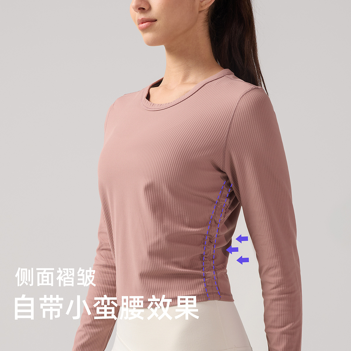Lulu ropa de yoga de manga larga acanalada de alta elasticidad, pliegues femeninos, camiseta de fitness delgada, sudadera transpirable, top casual