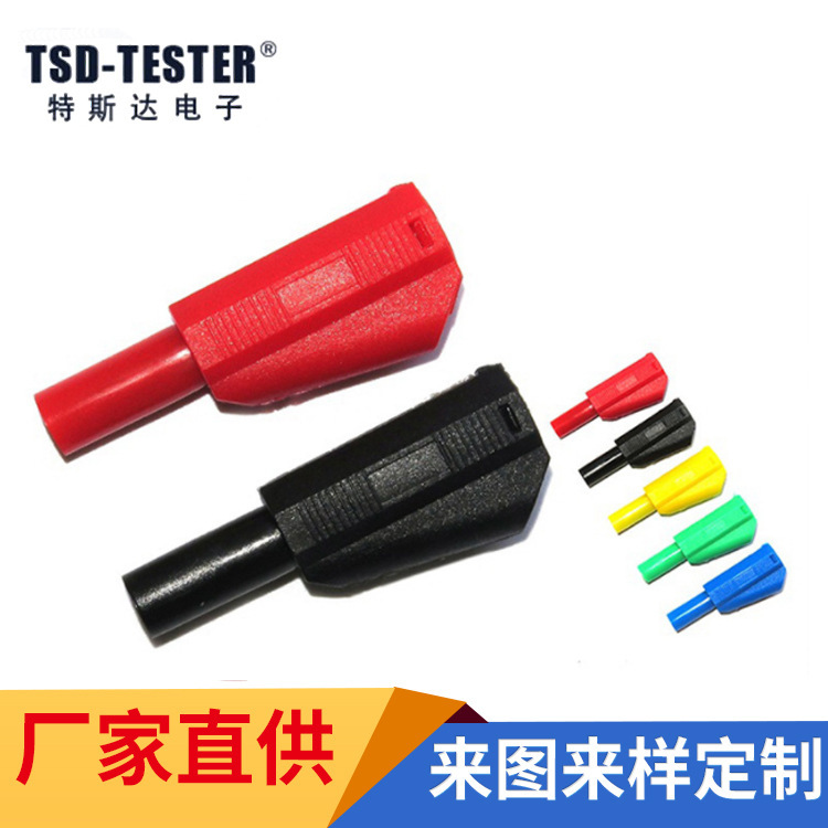 B5501 factory 4mm Banana plug high pressure pure copper plug sheath type extension plug experimental line B5501 factory 4mm Banana plug high pressure pure copper plug sheath type extension plug experimental line