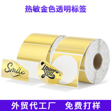 �羳���N������ɫ͸���˺��N��D30��ˮPVC�����z�˺��N��M110����