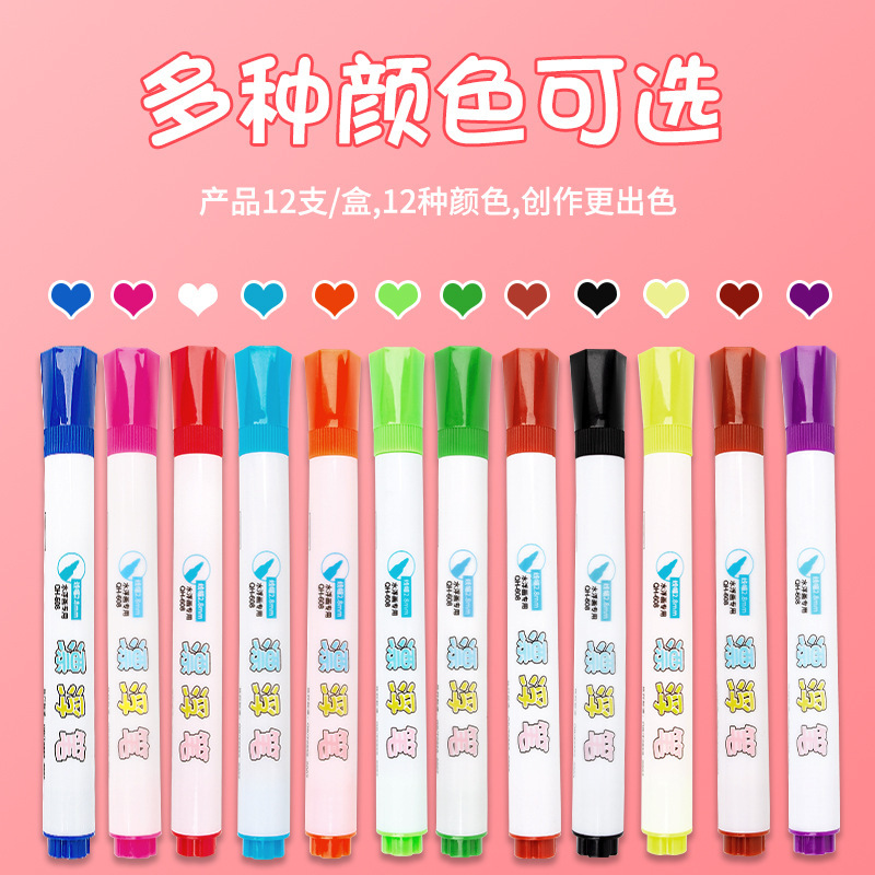 O1CN01Ce2Lcp2IIVWUZgGyw_!!3350