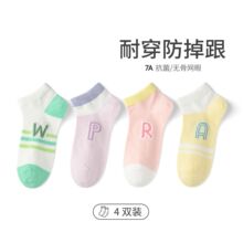 ����Ůͯ�����ļ������޹�Ů�����ﲻ������Ͳ���ͯ����͸������