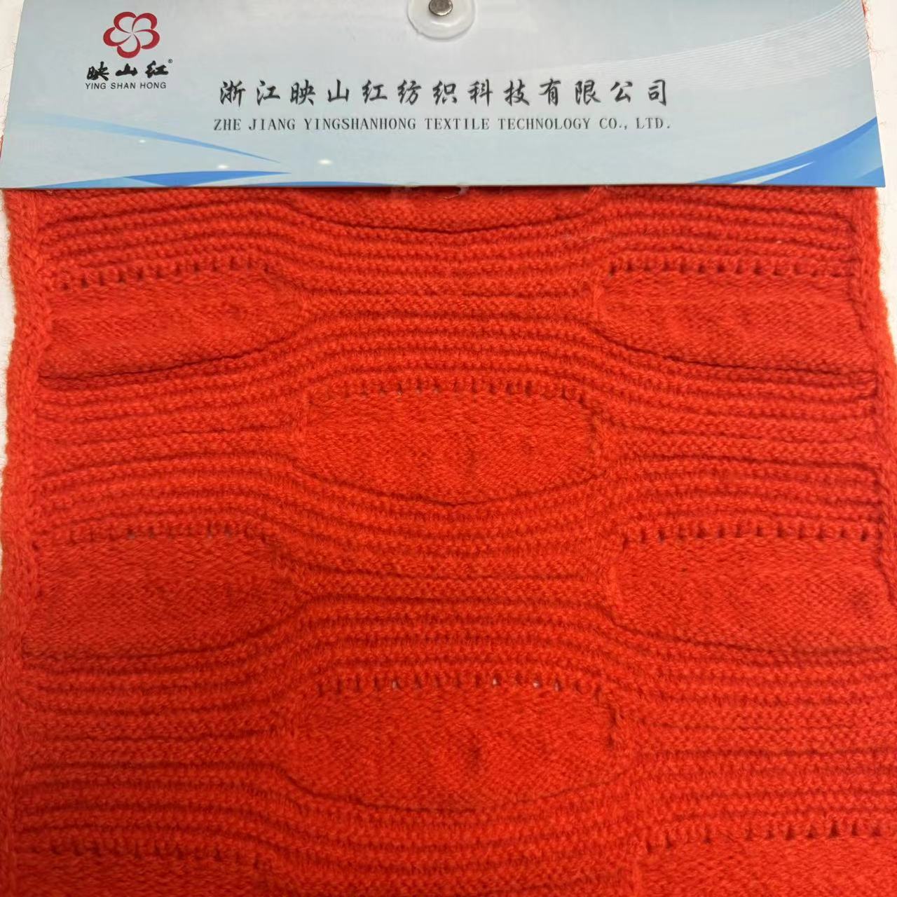 厂家直销10支双股绒线花式纱纱线定染批发