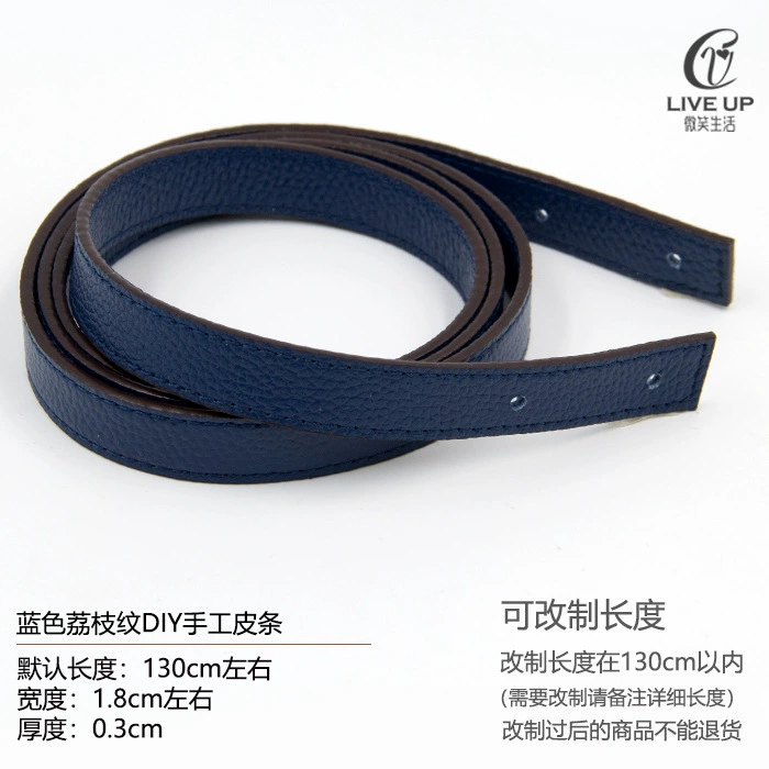 Accessories, bag strap for men and women, long backpack one shoulder, straps