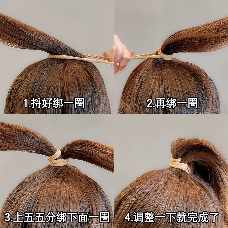 Хвостик, основная прядь hair rope, безвредная аксессуар для волос, простой и элегантный дизайн, без повреждения волос