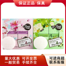 韩国进口爱静玫瑰樱花香皂香水皂洗手洗脸沐浴香味淡雅润肤100g好