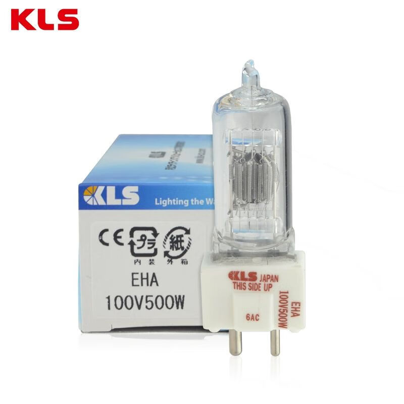 LISMKLS EHA 100V 500W GY9.5 bulb, PG bulb, light source for grinding machines and profile grinding machines.