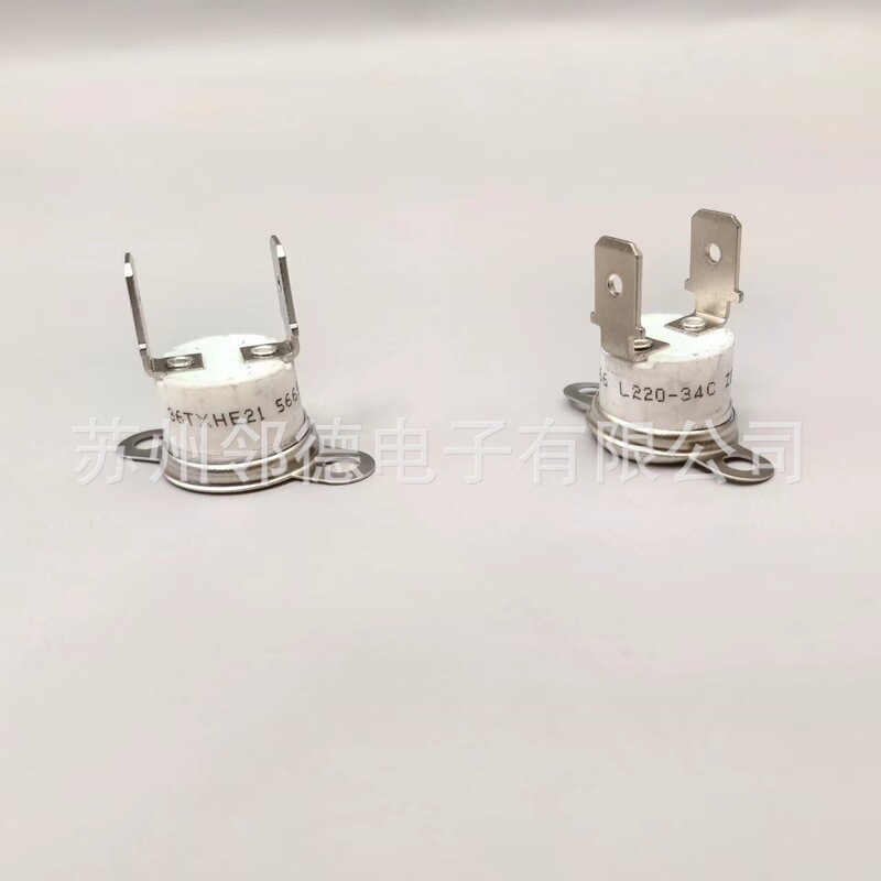 AmeriCan EmersOn T-O-D BimetaL Sheet Temperature SwitCh 36TXHE21 L220-34C AmeriCan EmersOn T-O-D BimetaL Sheet Temperature SwitCh 36TXHE21 L220-34C