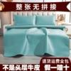 [Whole piece without spelling] Extra thick 5.0 love green (including pillowcase)