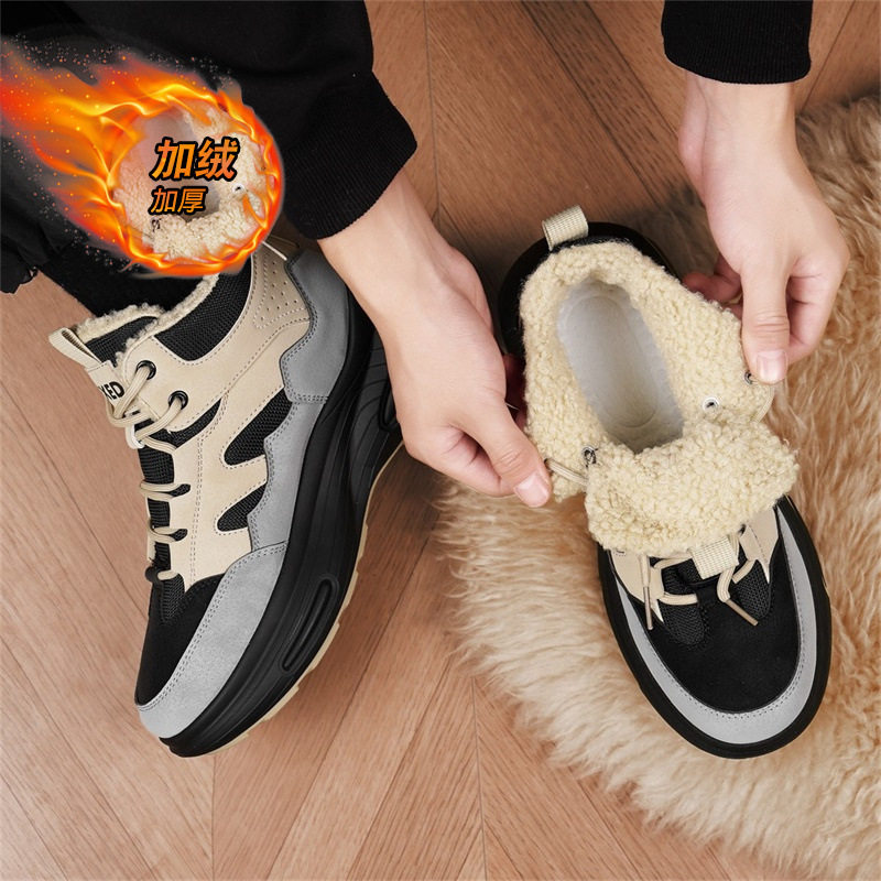 Giày bốt cổ cao lót lông giữ ấm mùa đông cho nam, đế dày, phong cách casual — gạo xám, nâu đen