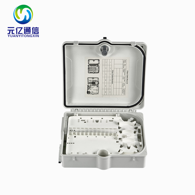 12芯室内外防水FTTH网络PBO FDB光缆配电箱光纤分纤箱白色