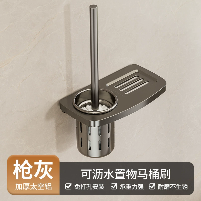 Пистолетная пепельница? aluminum towel rack free punching toilet stand folding bathroom rack integrated bath towel rack kit
