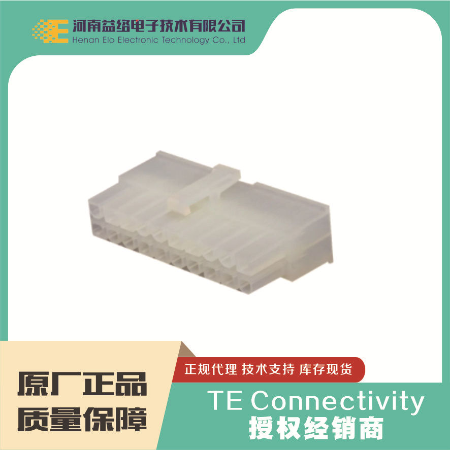 Molex/Ī�� 39012200 �߿�  ��ʵ��� ԭ���ֻ������