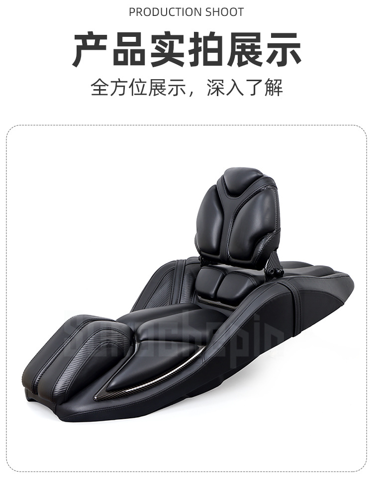 Suitable for Honda Fosha NSS350 FORZA350 modified cushion assembly latex seat bag adjustable waist support