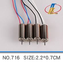 늙CR_HC716БSR_늙C