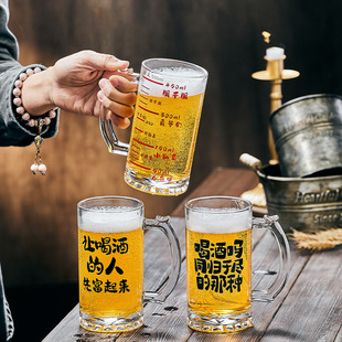 �G����ơ��500ml�����İ�ơ�Ʊ��W�t�����겣��������ơ�Ʊ�����