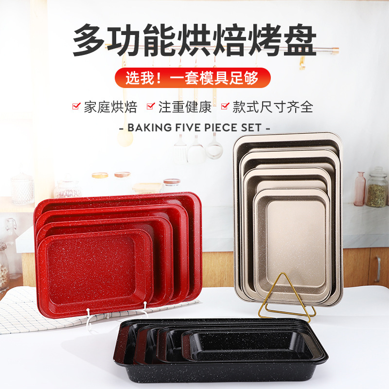 Utensilios para hornear de acero al carbono rectangular antiadherente para el hogar bandeja para hornear pastel de barbacoa de pollo asado multifuncional grande, mediano y pequeño opcional