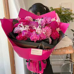 2024 New Black and Pink Series Bag Flower Material Barbie Pink Classic Black Fresh Flower Bouquet Wrapping Paper Embossed Paper Wholesale