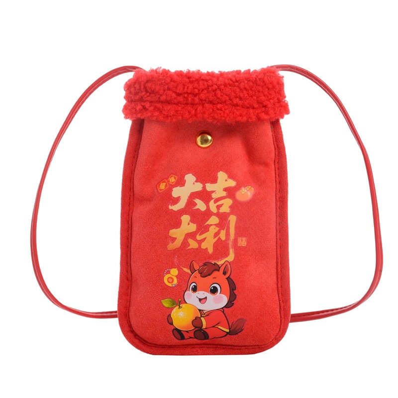2026 bolsas de Año Nuevo para niños nuevos dibujos animados Año Nuevo Caballo sobre rojo lindo cordero para niños billetera de Año Nuevo