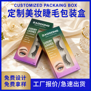 �ߙn��ë���_��ʽ���b�ж��Ɣ��a�aƷ�����ʺ��_����ж���