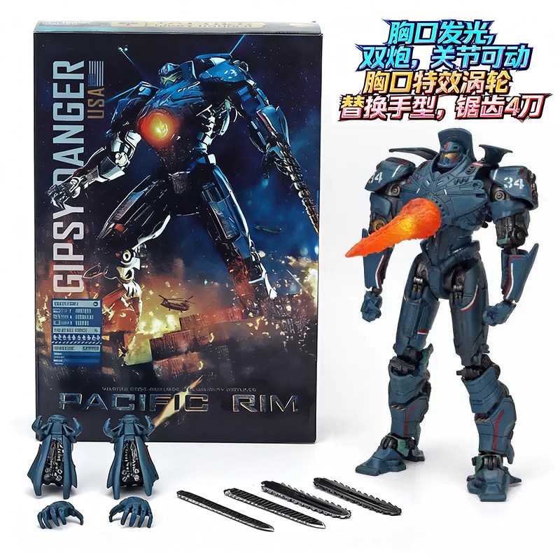 Pacific Rim Mecha Model: Danger Ranger Electroplated Edition Light-Up Figure Mecha Model Gift Toy for Boys