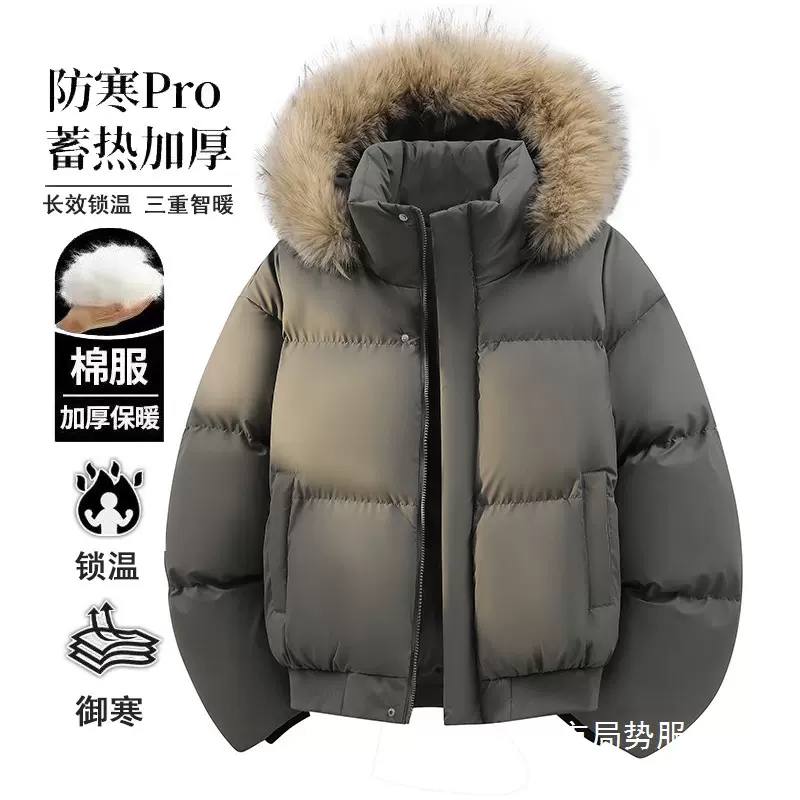 冬季新款棉服男装冬装外套PU皮座山雕棉衣男美式面包服情侣派克服