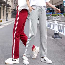 春秋运动裤女夏季薄款直筒收口二条杠学生外穿百搭宽松休闲棉长裤