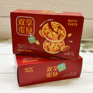 �p������С�AY��M�����W���ֶY�д���ϲ�����ǧ���ֺ��b��ʳ