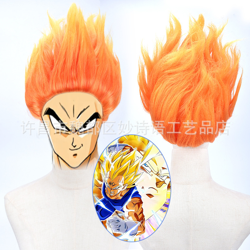 Super Saiyan-Dragon Ball-Wukong Cosplay Wig Two-Dimensional Style Anime Style Full Headgear