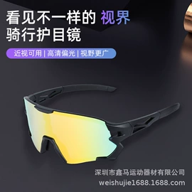 自行车装饰;修车工具;自行车轮胎