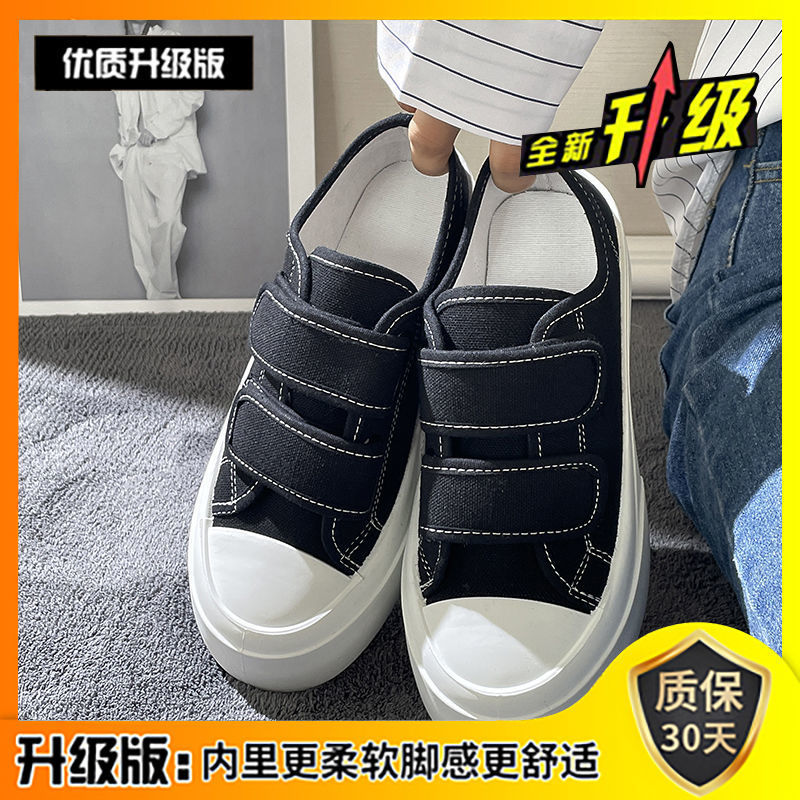 블랙 업그레이드 버전