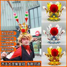 ���R��O����^���Z��������^���������ñ��̫�ӹ�