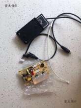 ػՠt6000Wԃ往6KWⲨtư̫