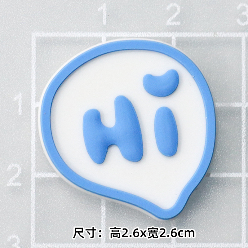 부드러운 접착제 블루 안녕 [2.6*2.6cm]