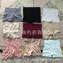 ƽǴƽڿ¼պ̩underwear stock