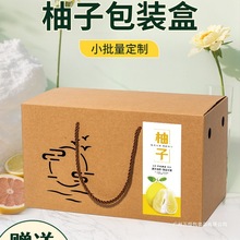 ���ӶY�пպа��b�����t�����ĵ��t����ˮ�������伈��2���b