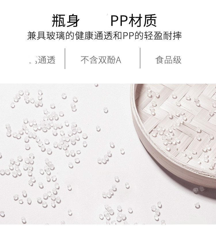 电动吸奶器Electric breast pump