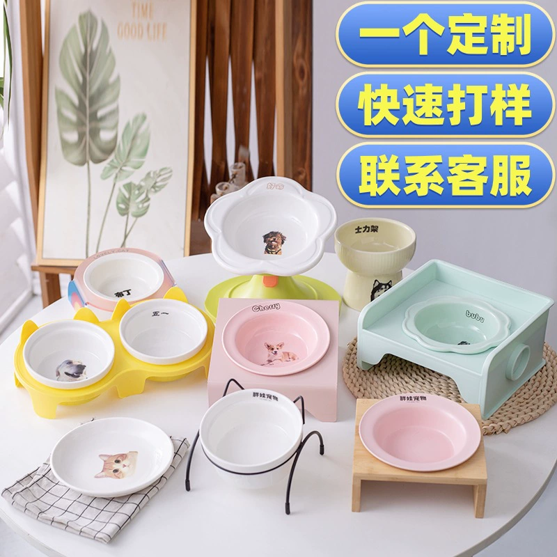 Чаша для кошек с логотипом