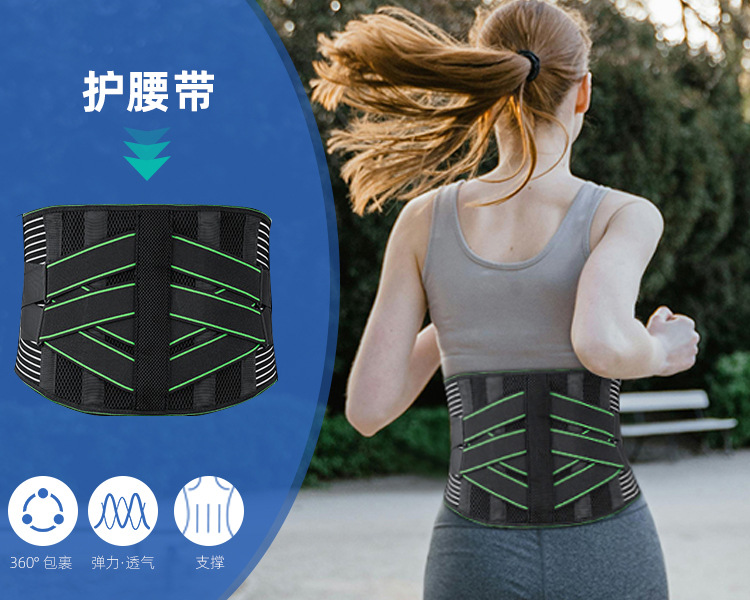 工厂定制亚马逊爆款跨境男女透气运动护腰腰部支撑力量双加压护腰带跑步健身腰带