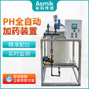 ȫ�Ԅӌ��r�O�ypHӋ���ӋpH������������һ�w�����|��ș�b��
