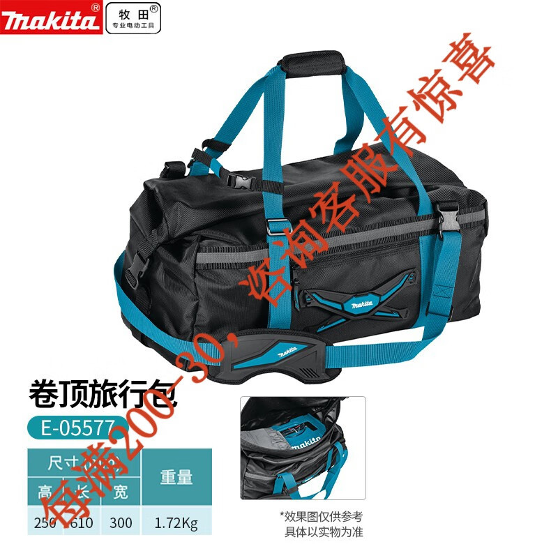 Muchieda pre-venta caja de herramientas multifuncional cinturón kit lienzo resistente al desgaste electricista reparación instalación bolsa de herramientas portátil